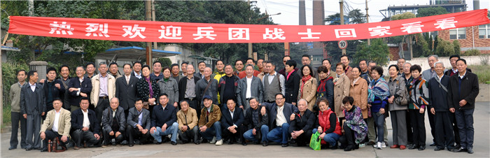 兵團老戰士_副本