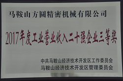 圖片30 圖片30