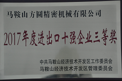 圖片31 圖片31
