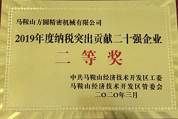 圖片37 圖片37