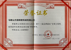 圖片40 圖片40
