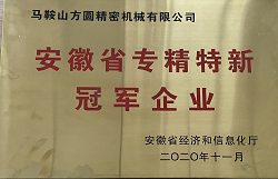圖片42 圖片42