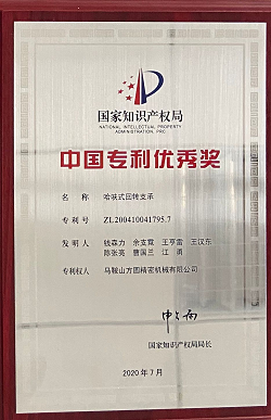 圖片44 圖片44