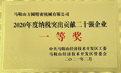 圖片46 圖片46