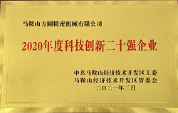 圖片48 圖片48